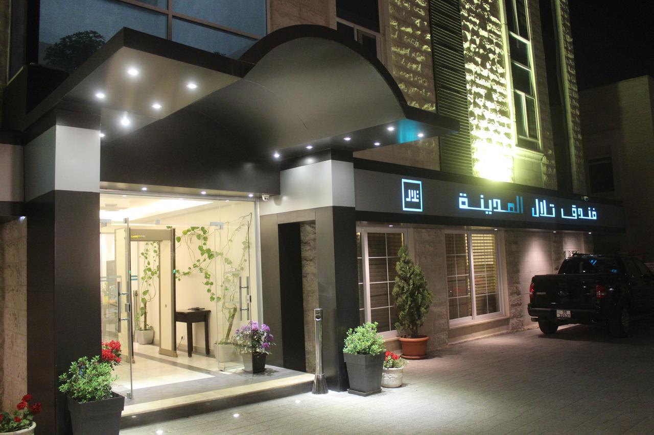 Tilal Almadina Hotel & Suites Amã Exterior foto