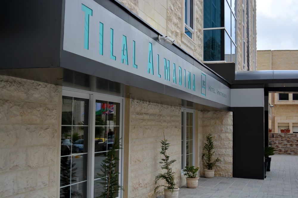 Tilal Almadina Hotel & Suites Amã Exterior foto